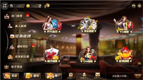 ��������app�ٷ�