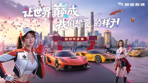 ۷弫