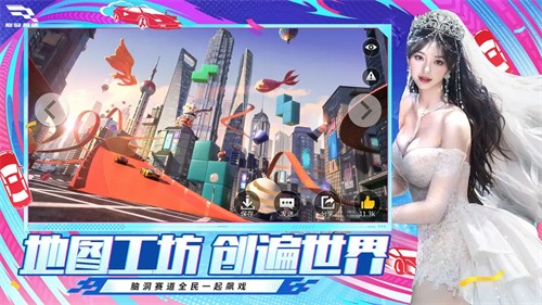 ۷弫