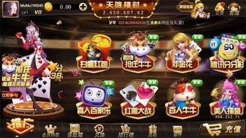 �ڴ�����2933���������