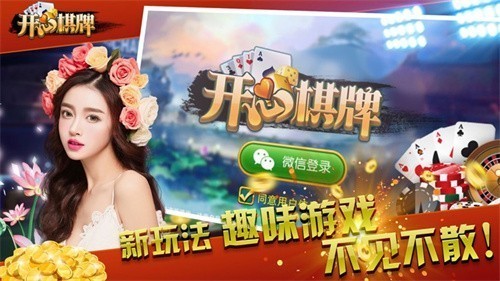 ���������ֻ���