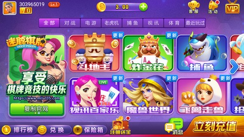 ��¹����ƻ��ios��2025