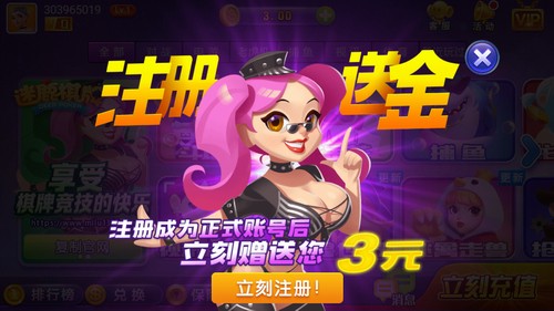 ��¹����ƻ��ios��2025