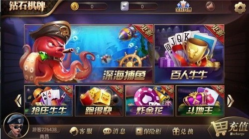 ��ʯ���̹������°�2025