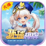 ��������2025�ٷ����°�  v8.0.3 ��׿��