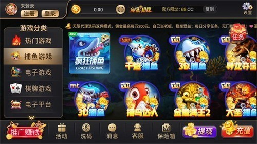 ȫʢ����69cc����(ʮ����)