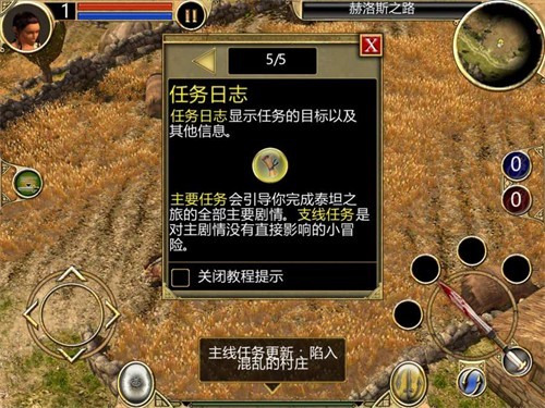 ̩̹֮
