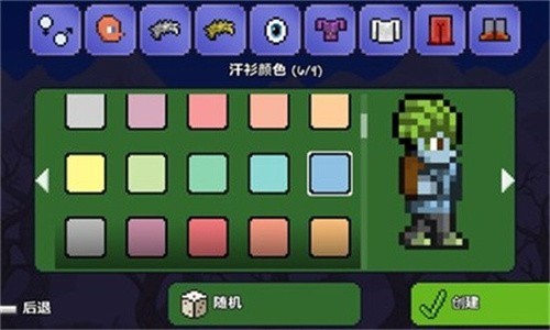 ̩