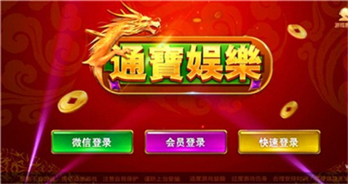 ͨ�����ֹ����ֻ���