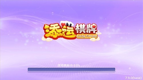 ��������app�ٷ��������°汾