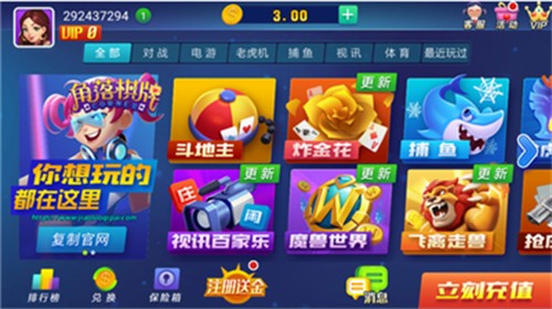 �������ֹ���2025�ٷ���