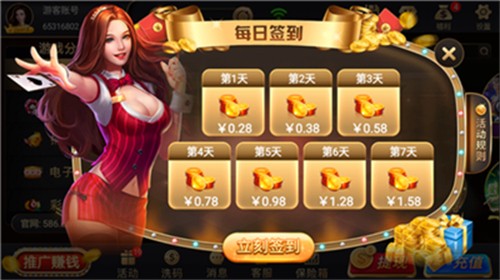 586�������°汾