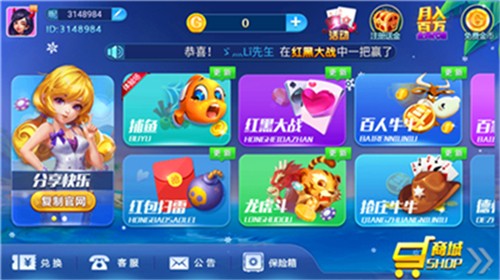 16328���ְ�׿�������