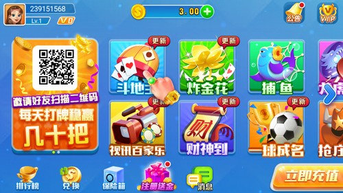 �������ֹ�����2025