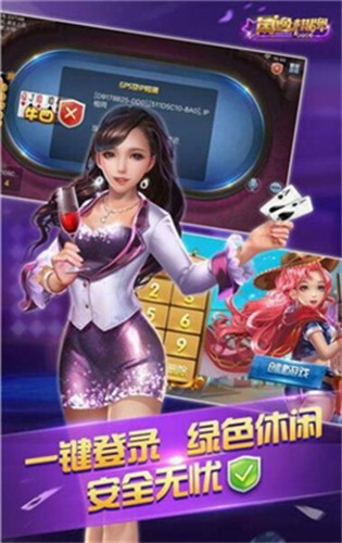 �������ִ���2025���°�