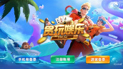 ̰������ios�������°�