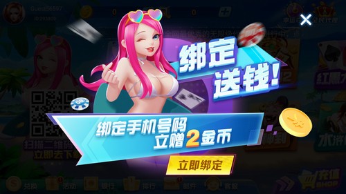 ̰������app�ٷ�����2025