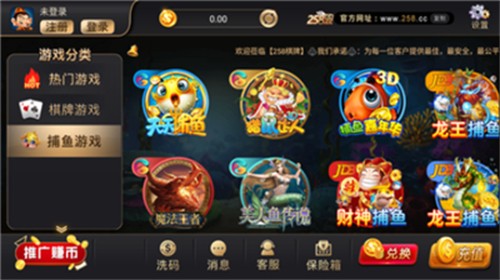 258cc��׿v6.2�ٷ��汾