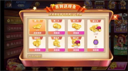 918���ֹ����ٷ��汾