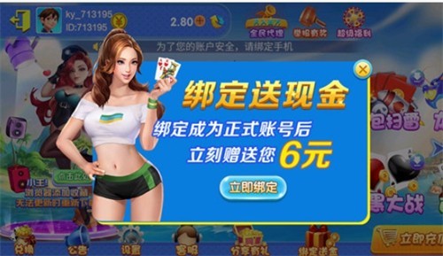 ������̰�׿�������2025