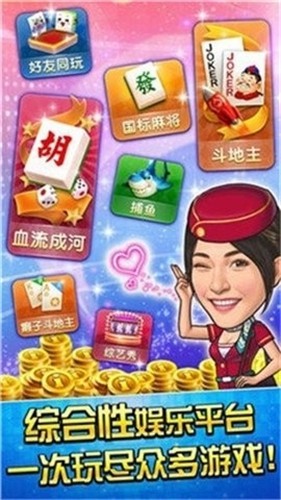 50���̹ٷ������°汾2025