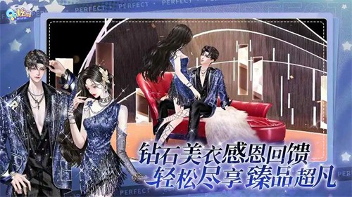 QQ