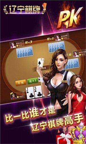 �������ֹٷ�app���°�