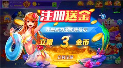 ����������Ϸ�������°�