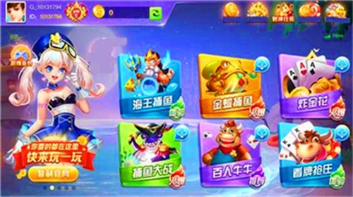 ����������Ϸ�������°�