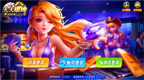 ����������Ϸ�������°�