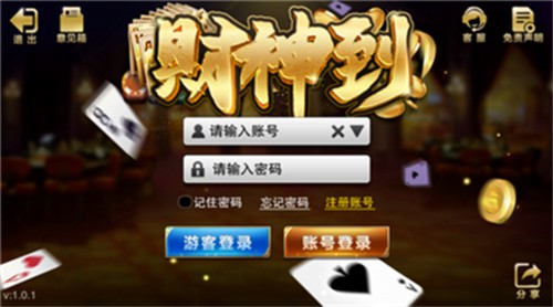 �������ְ�׿v19���°汾