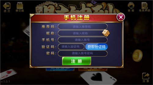 �������ְ�׿v19���°汾