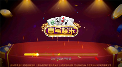 Ҽ������app����������ַ