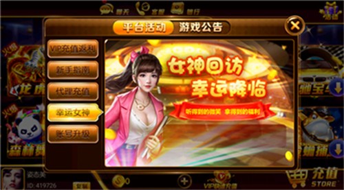 Ҽ������app����������ַ