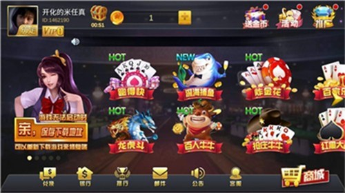 Ԫ�������ֻ�������汾