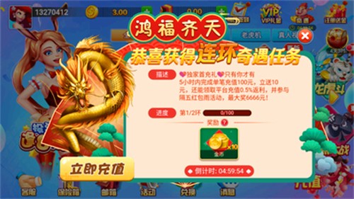 �����������°�