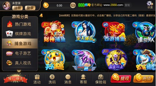 888�������Ϸ��������