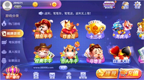 678������Ϸ���������汾