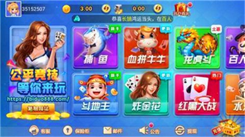 �Ҷ�����ios���°�