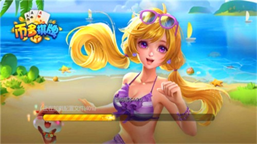 �Ҷ�����ios���°�