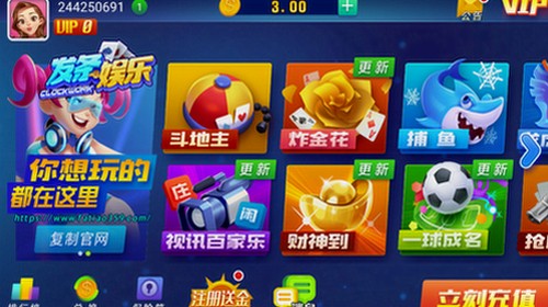 ����app������