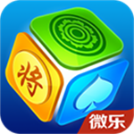 ΢���齫���������������°�  v9.7.2 �ٷ���