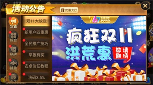 ������̹ٷ���