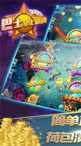 ��ʿ�����������°�