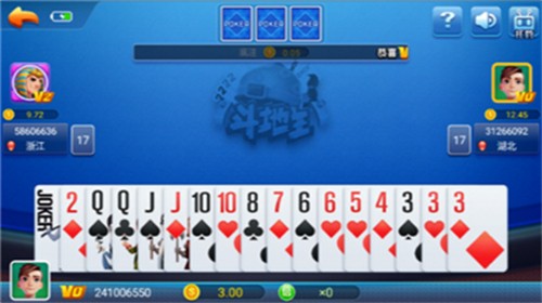 ����˼������app���°汾