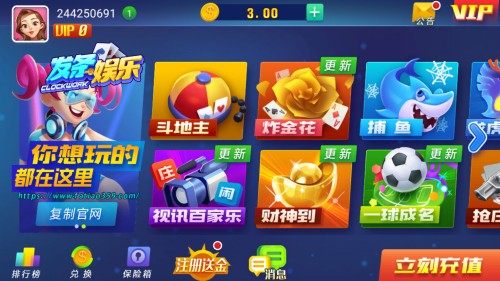 ��������2025���°�