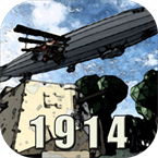 ս1914
