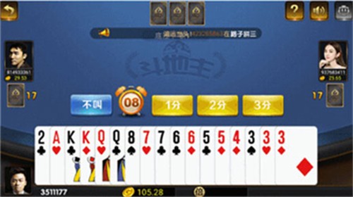 ��������2025������