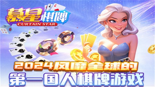 Ļ��ƽ̨app�ٷ���վ2025���°�