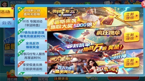 ����app�ٷ��������°�